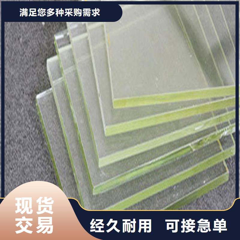 別找了，您要的防輻射鉛玻璃都在這經驗豐富品質可靠