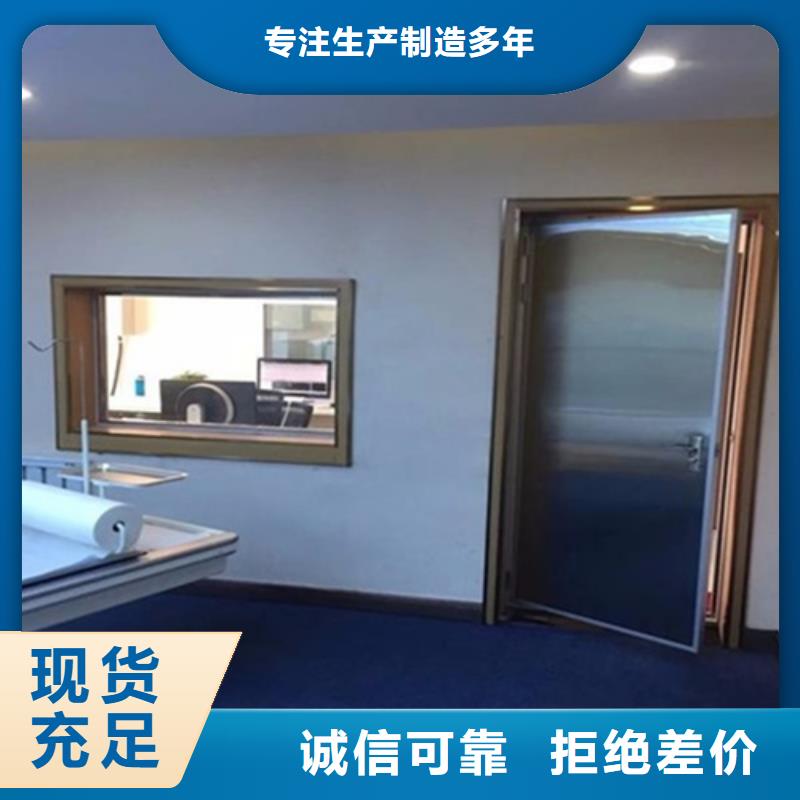 鉛玻璃鉛屏風(fēng)廠家一站式廠家本地生產(chǎn)廠家
