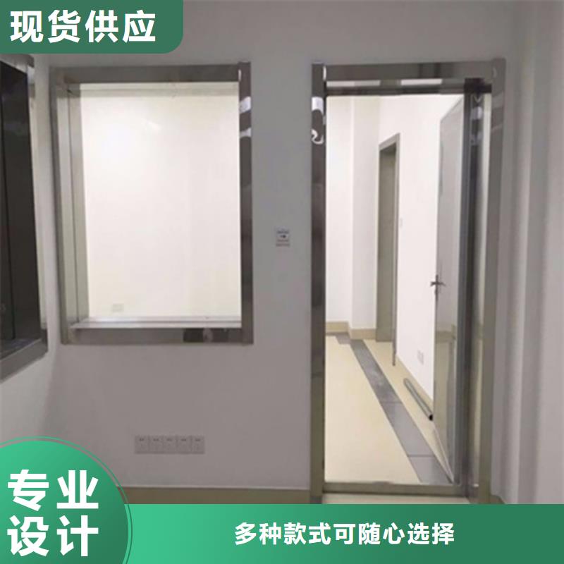 價格合理的X射線鉛玻璃公司性能穩(wěn)定