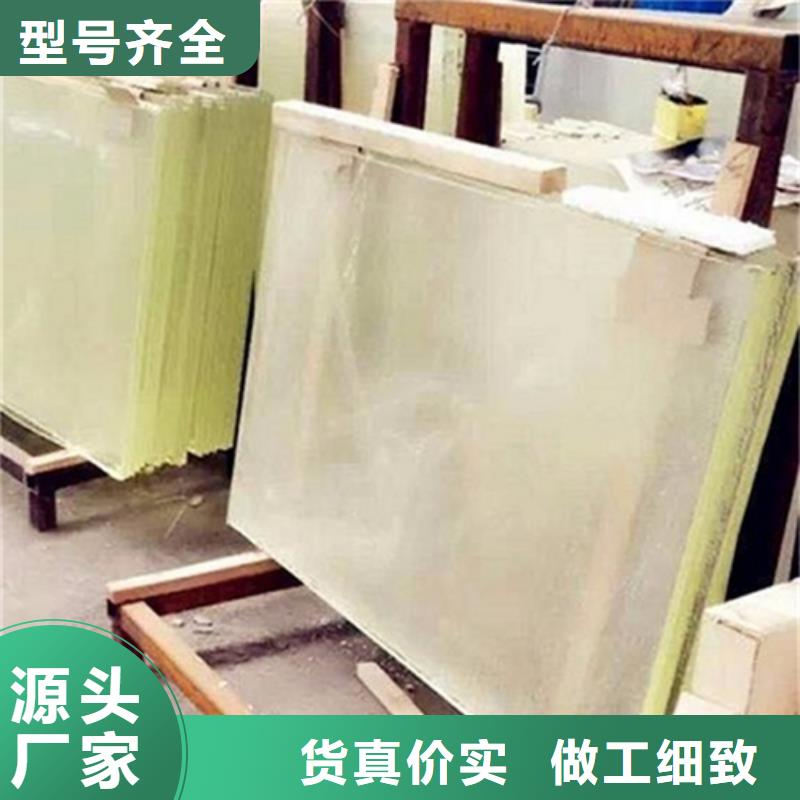 鉛玻璃鉛屏風(fēng)廠家不斷創(chuàng)新精工細(xì)作品質(zhì)優(yōu)良