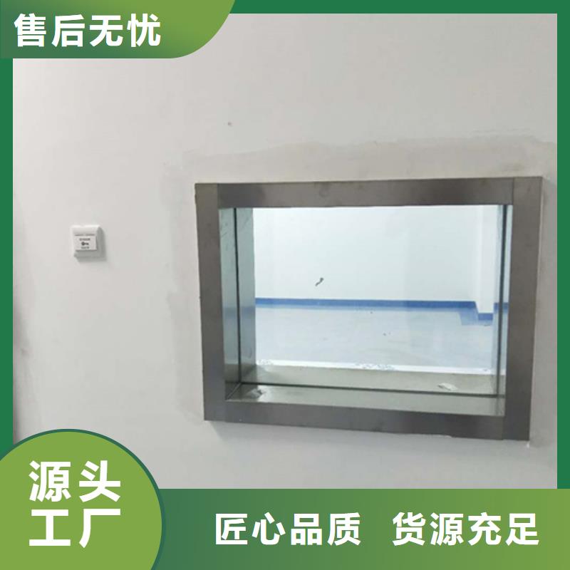 射線防護(hù)玻璃企業(yè)-可接大單本地供應(yīng)商