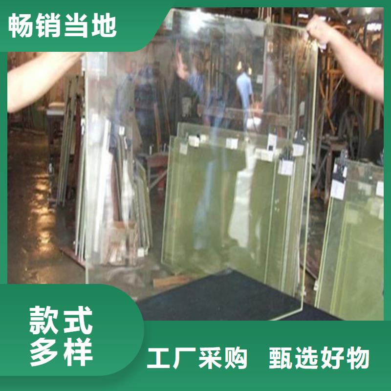 射線防護(hù)鉛玻璃廠家-可來(lái)廠考察匠心制造