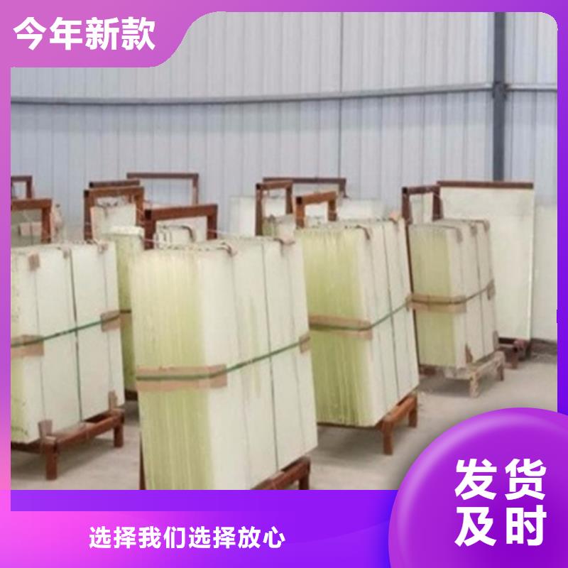鉛玻璃,防輻射鉛板從廠家買售后有保障產(chǎn)品性能