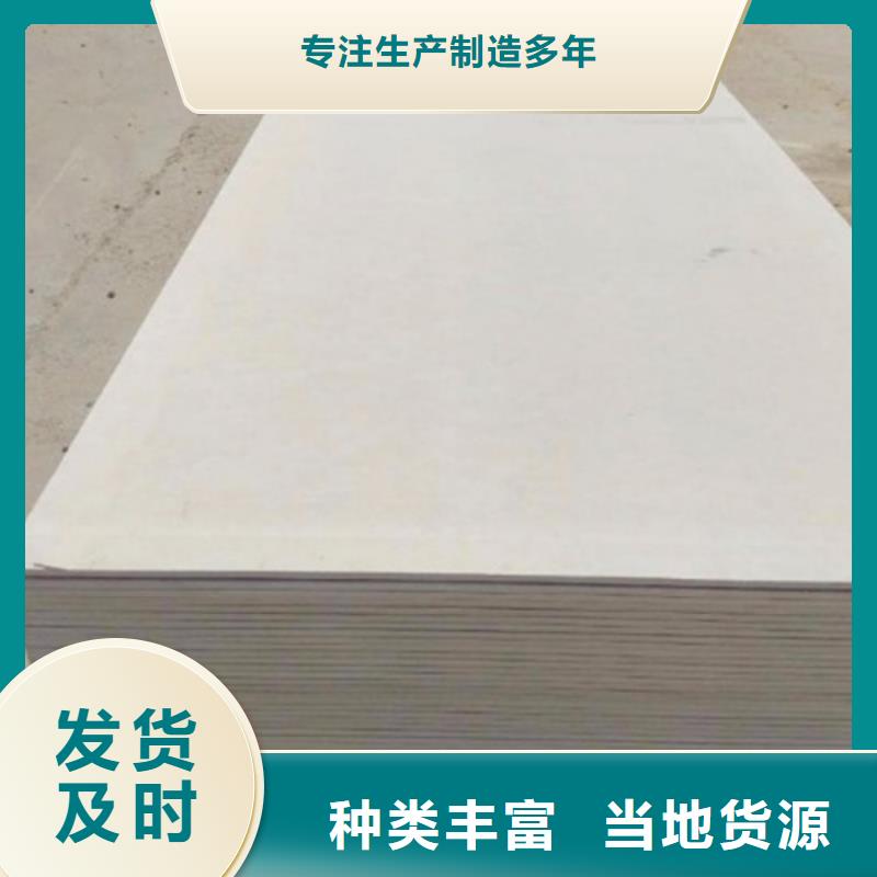 防輻射鋇砂品牌廠家源頭廠家來(lái)圖定制