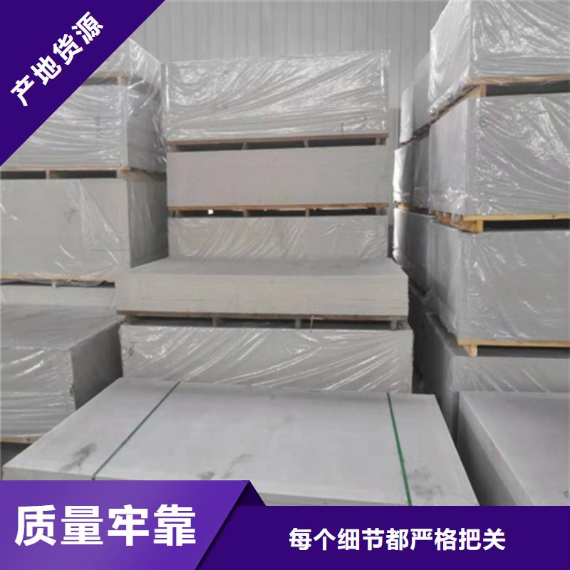 防輻射鋇沙價(jià)格-定制_佳譽(yù)恒輻射防護(hù)工程有限公司專業(yè)生產(chǎn)團(tuán)隊(duì)
