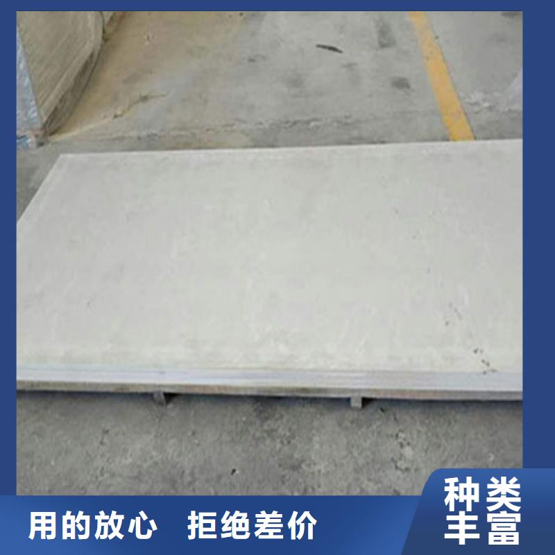海東專業(yè)銷售防輻射鋇砂-大型廠家