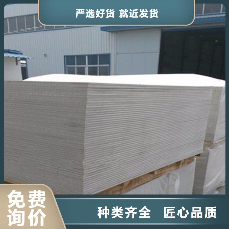 定制射線防護(hù)硫酸鋇_精選廠家質(zhì)量上乘