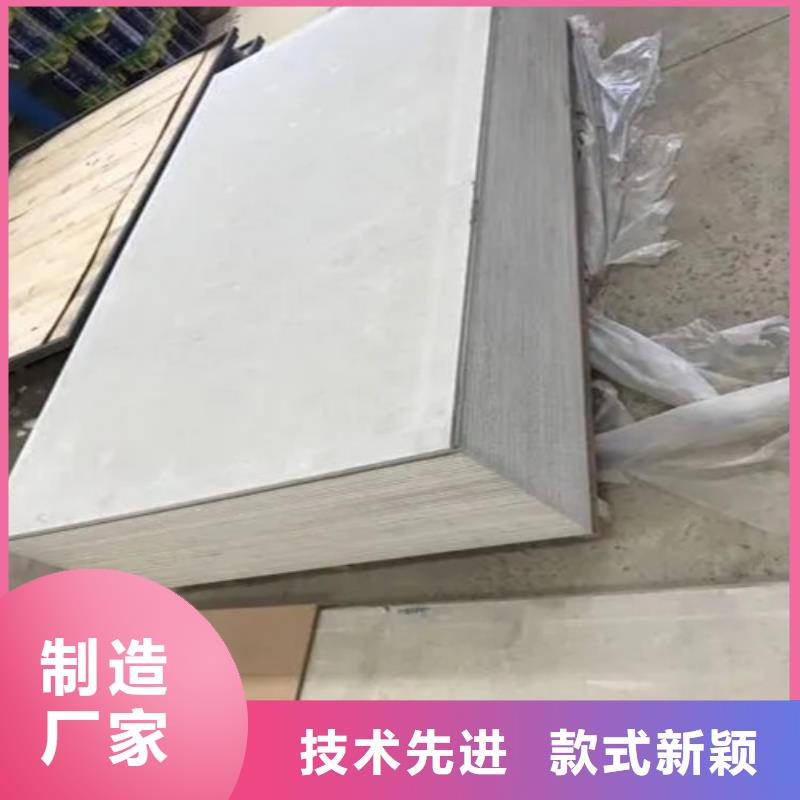 防輻射鋇沙報(bào)價(jià)豐富的行業(yè)經(jīng)驗(yàn)