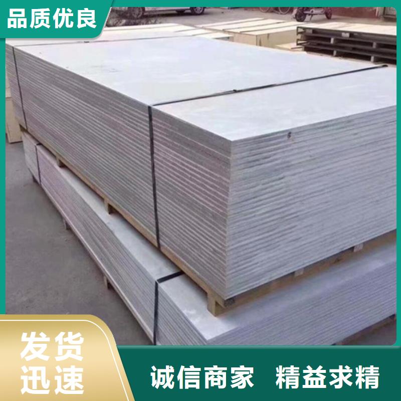 防輻射鋇砂廠家直供當(dāng)?shù)亟?jīng)銷商