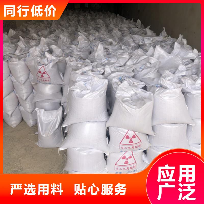 找防輻射粉末涂料用硫酸鋇全國(guó)統(tǒng)一價(jià)當(dāng)?shù)厣a(chǎn)廠家