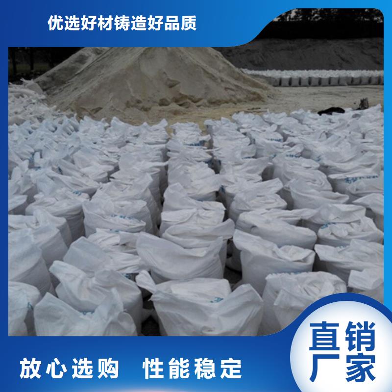 戶外涂料用消光硫酸鋇-廠家熱銷(xiāo)價(jià)格低
