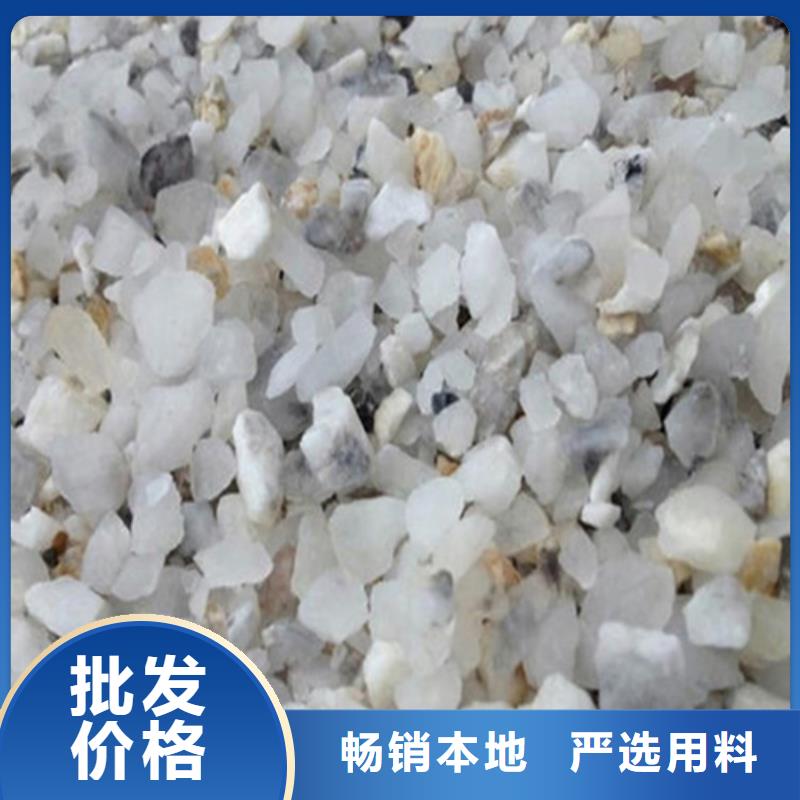 工程墻面施工硫酸鋇砂-我公司資質(zhì)齊全源頭廠家直銷