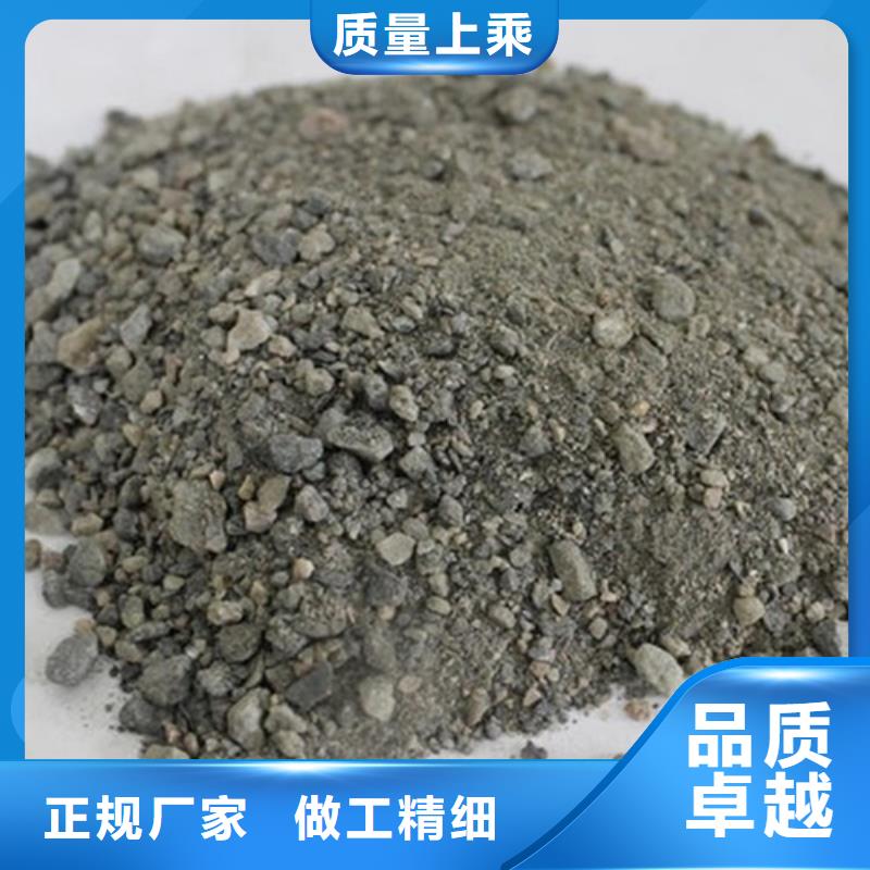 工程墻面施工硫酸鋇砂-工程墻面施工硫酸鋇砂質(zhì)量過(guò)硬高標(biāo)準(zhǔn)高品質(zhì)