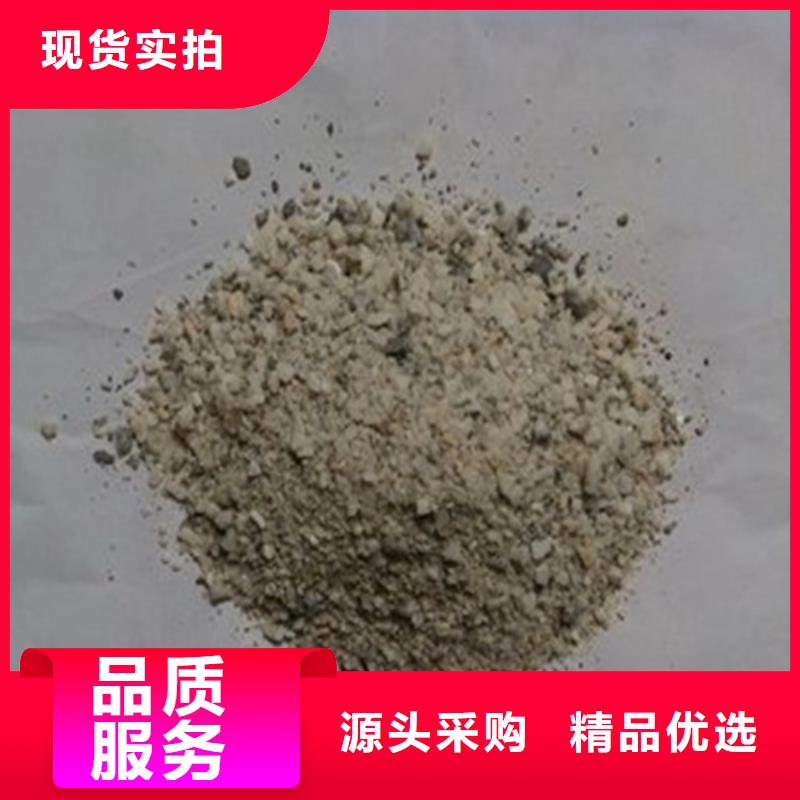 DR室改造防輻射硫酸鋇砂獲取報(bào)價(jià)本地供應(yīng)商