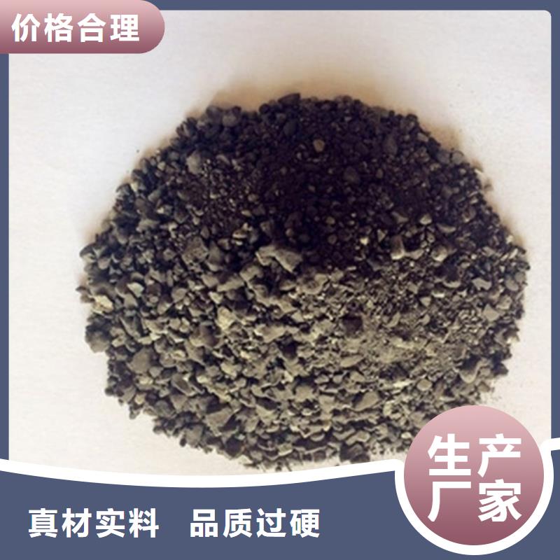 硫酸鋇砂防輻射鉛板質(zhì)量為本當(dāng)?shù)厣a(chǎn)廠家
