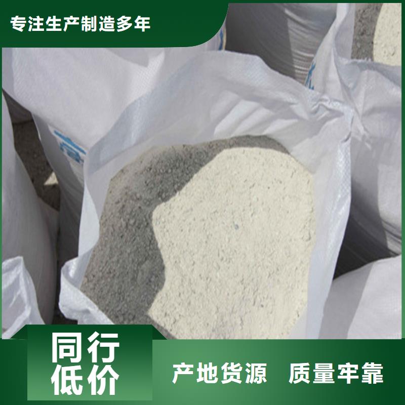 【硫酸鋇砂】防輻射鉛門(mén)追求細(xì)節(jié)品質(zhì)使用壽命長(zhǎng)久