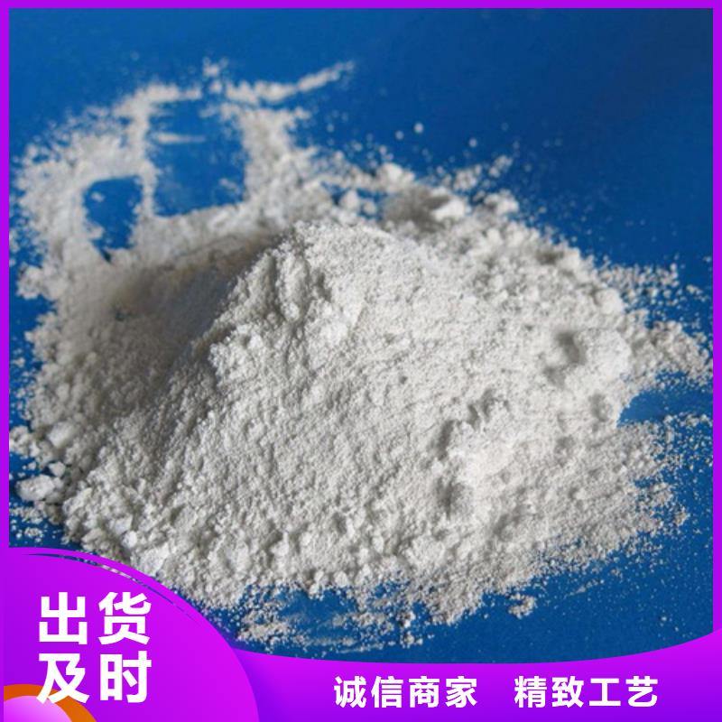 戶外涂料用消光硫酸鋇常年現(xiàn)貨本地廠家