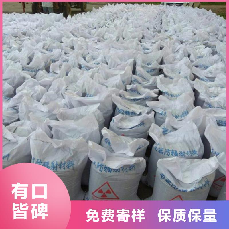 耐酸堿硫酸鋇砂應(yīng)用范圍廣一手價格