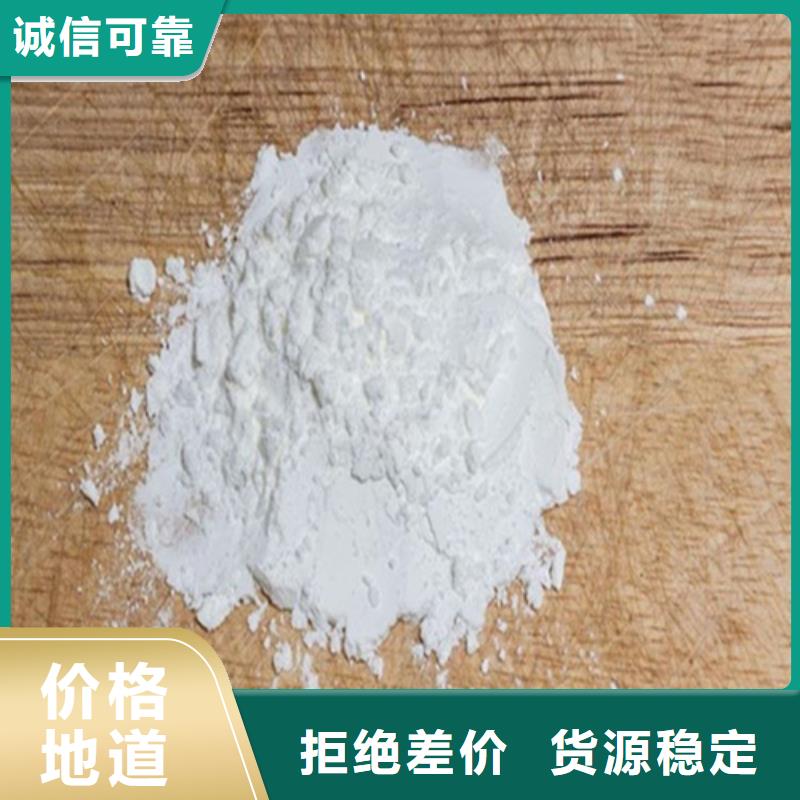 批發(fā)防輻射鋇沙的銷售廠家現(xiàn)貨銷售