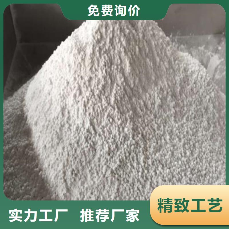 采購戶外涂料用消光硫酸鋇必看-價(jià)格低同城品牌