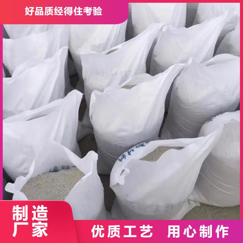 防輻射粉末涂料用硫酸鋇型號款式按需定制精心打造