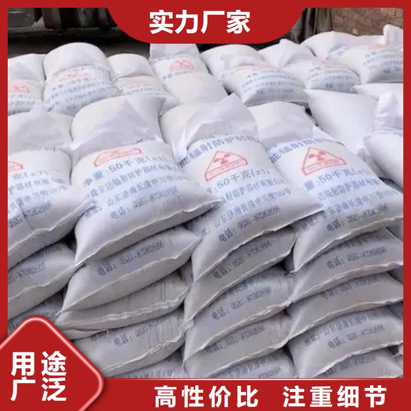 有現(xiàn)貨的防輻射粉末涂料用硫酸鋇供貨商本地生產(chǎn)廠家