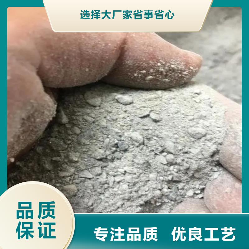 【硫酸鋇砂-防輻射鉛板今日價(jià)格】品質(zhì)保證實(shí)力見證