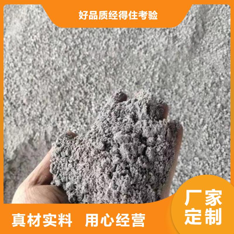 優(yōu)惠的防輻射鋇沙批發(fā)商當?shù)刎浽?> </div>
              <div   id=