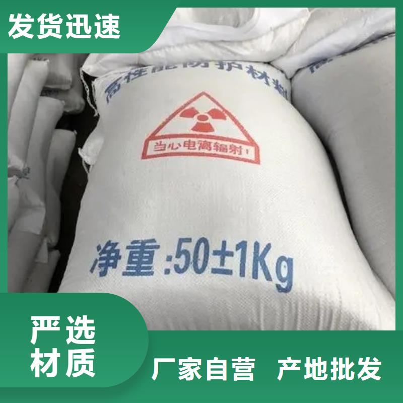 工程墻面施工硫酸鋇砂的分類及規(guī)格本地廠家