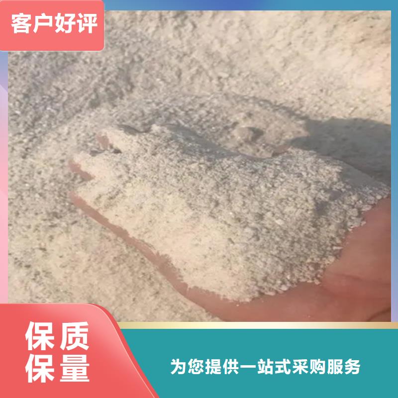 戶外涂料用消光硫酸鋇廠家供應(yīng)廠家十分靠譜