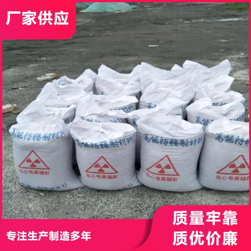 耐酸堿硫酸鋇砂生產(chǎn)廠家支持定制品質(zhì)保證實力見證