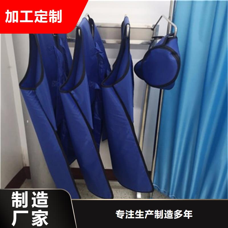 批發(fā)正穿防護(hù)雙面式鉛衣_廠家詳細(xì)參數(shù)