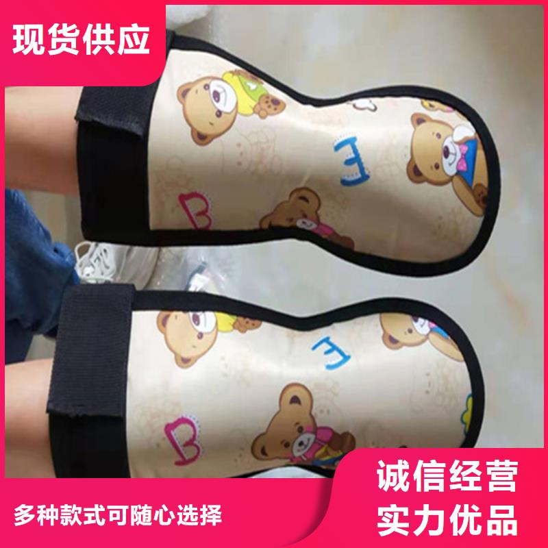 #兒童防護(hù)背心#-性價(jià)比高支持貨到付清