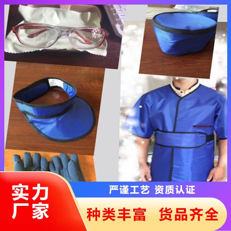 【鉛衣】X光室用鉛板卷專注細(xì)節(jié)更放心重信譽廠家