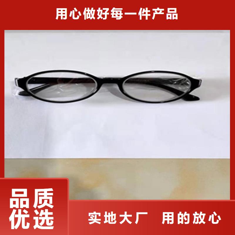 防護(hù)鉛衣下單即發(fā)貨同城制造商