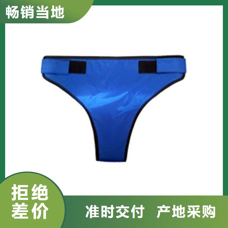 【鉛衣鉛屏風(fēng)廠家客戶信賴的廠家】品質(zhì)做服務(wù)