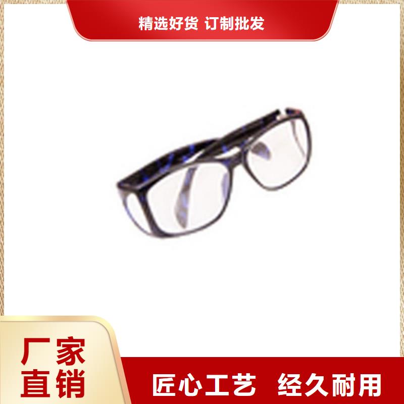 正穿防護(hù)雙面式鉛衣-可在線咨詢當(dāng)?shù)毓?yīng)商