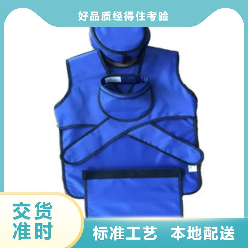 精選正穿防護(hù)雙面式鉛衣廠家應(yīng)用范圍廣泛