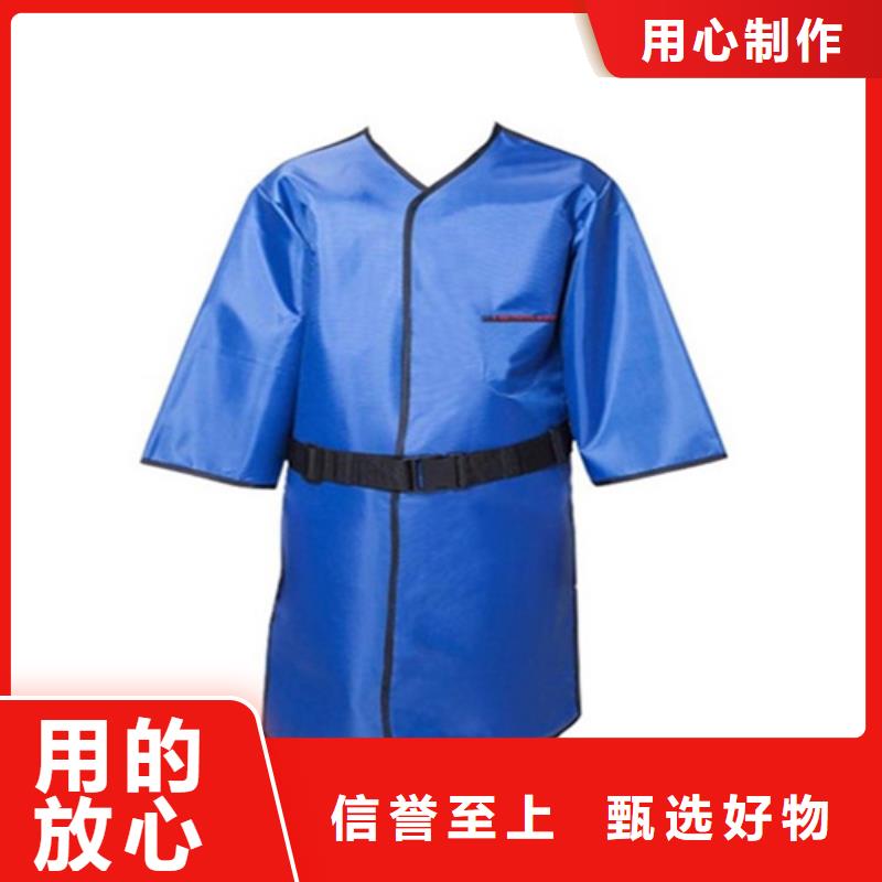 鉛衣,防輻射鉛板嚴(yán)選好貨經(jīng)久耐用