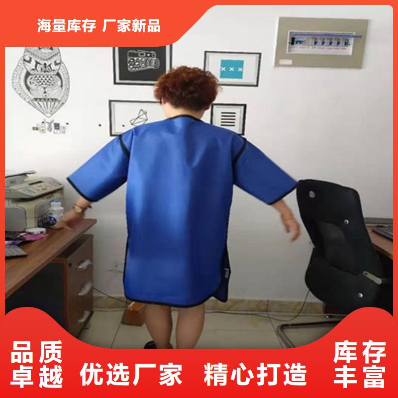 買防輻射鉛衣全國統(tǒng)一價當?shù)毓?></span>
<div   id=