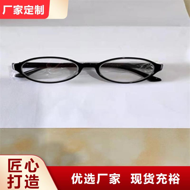 【鉛衣】_鉛玻璃海量庫存本地供應(yīng)商