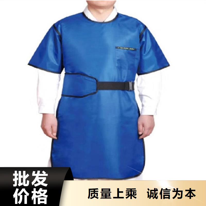 【鉛衣】-防輻射鉛板價格實在當?shù)厣a(chǎn)廠家