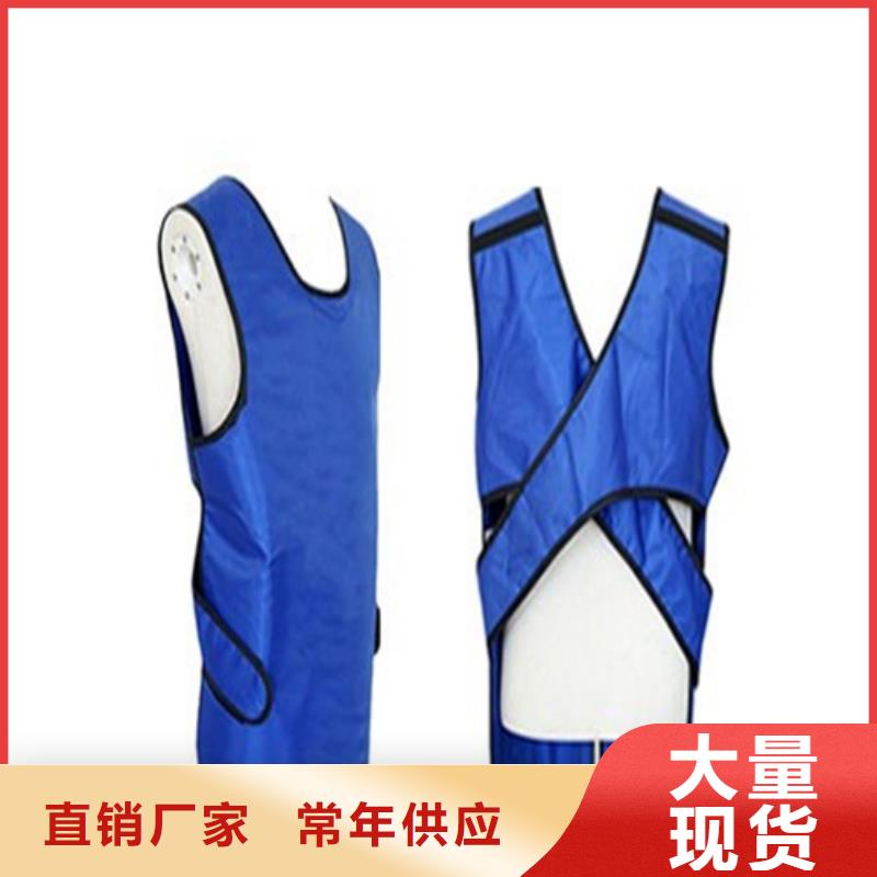 ?鉛衣-防輻射鉛板適用場景當(dāng)?shù)胤?wù)商