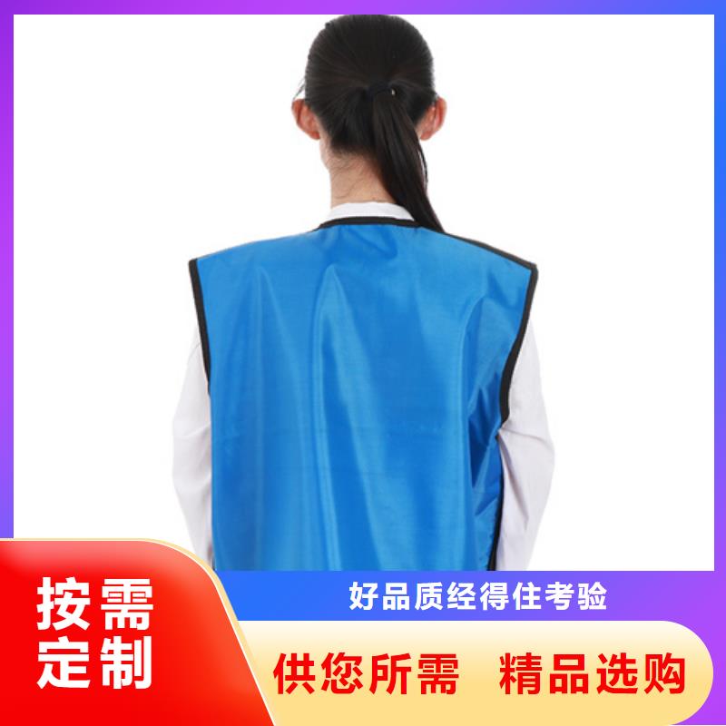 質(zhì)量優(yōu)的長袖雙面鉛衣品牌廠家當?shù)亟?jīng)銷商