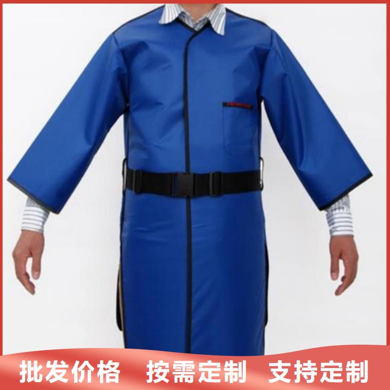 【鉛衣】鉛玻璃快速發(fā)貨注重細(xì)節(jié)