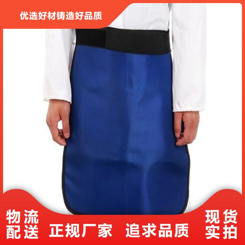 核輻射防護(hù)鉛衣廠家直銷-全國(guó)發(fā)貨品質(zhì)商家