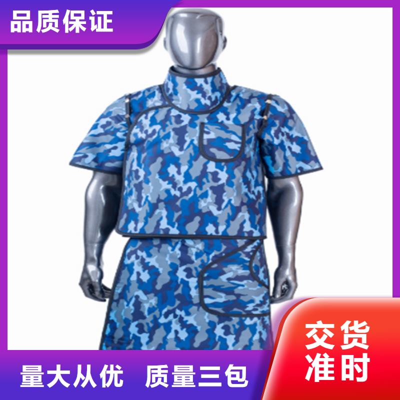 鉛衣防輻射鉛板廠家直銷(xiāo)規(guī)格多樣同城服務(wù)商