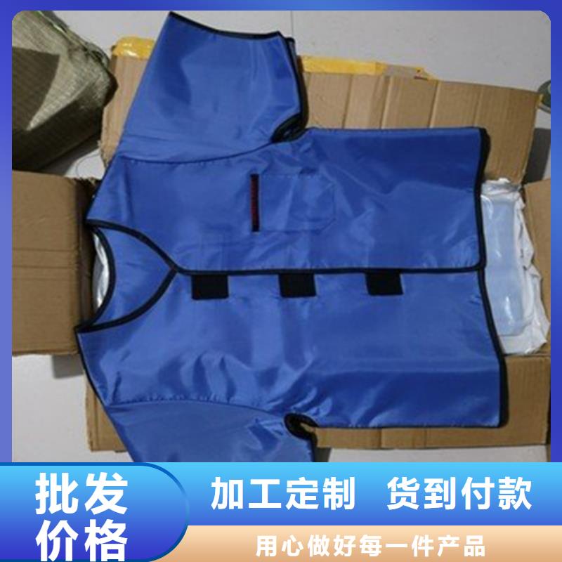 防護(hù)鉛衣現(xiàn)貨供應(yīng)廠家當(dāng)?shù)貜S家
