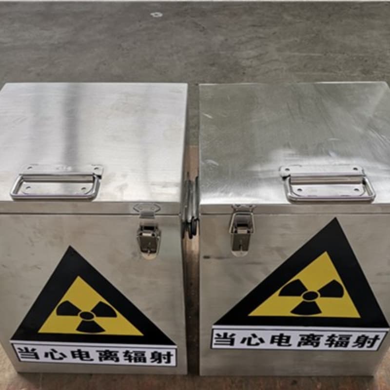 值得信賴的射線防護鉛箱基地