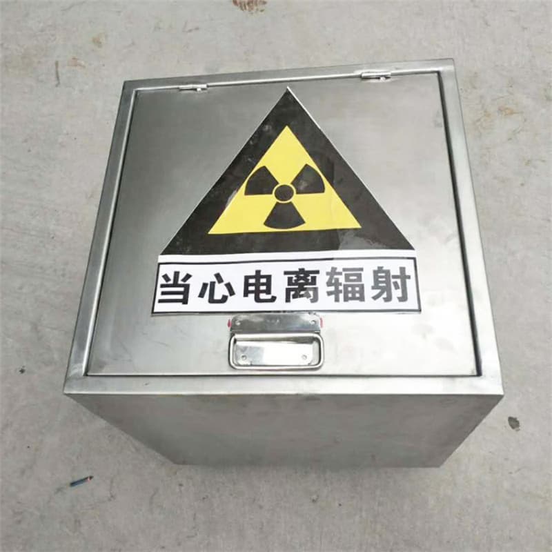 定制核医学铅箱的当地厂家